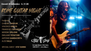 ROME GUITAR NIGHT