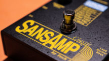 sansamp classic