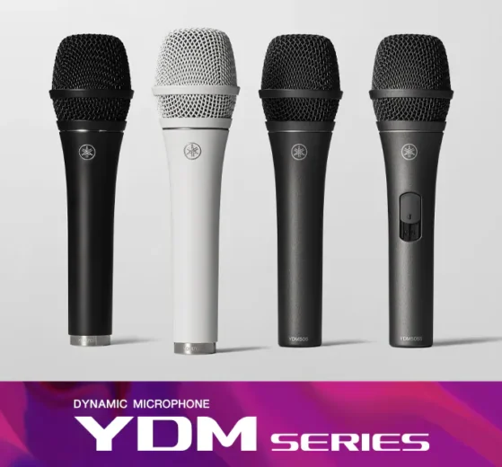 yamaha ydm